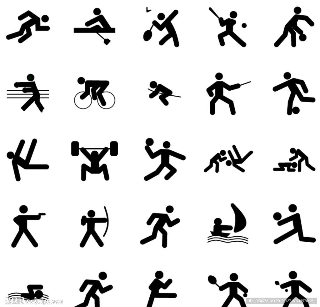 啟示