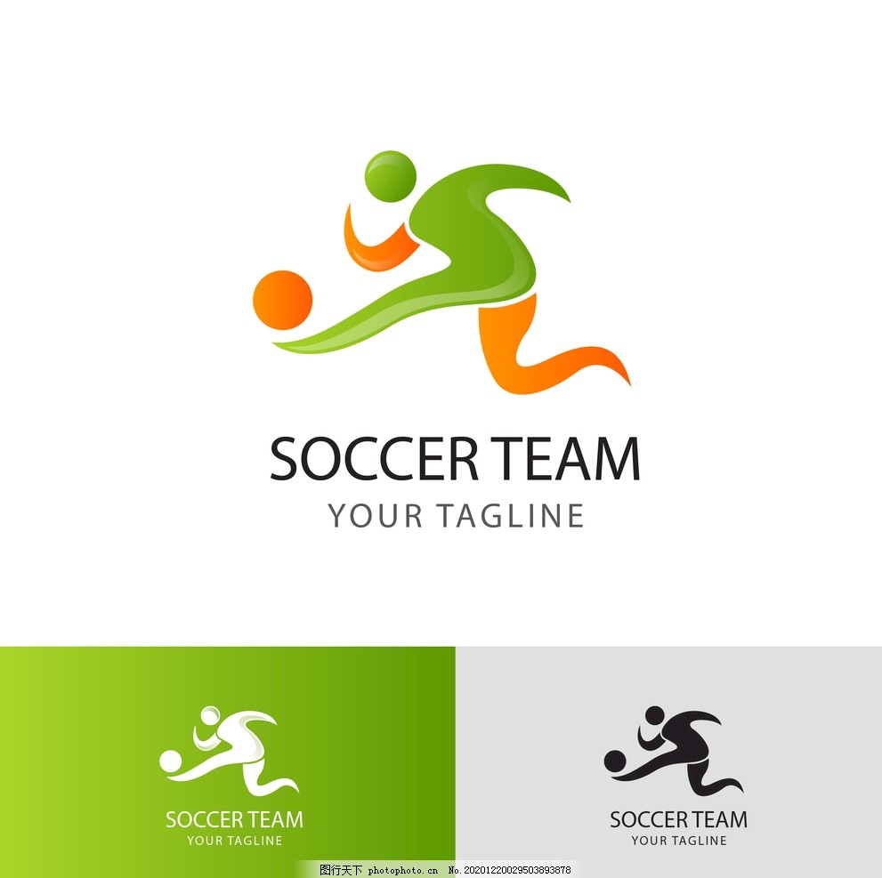 并融合在比