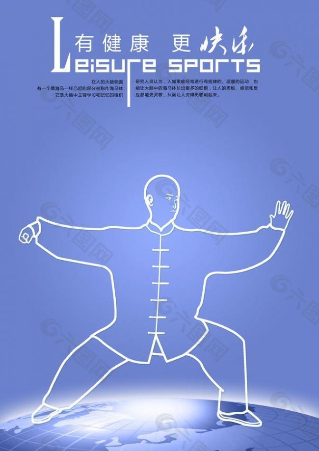 不仅能扰乱
