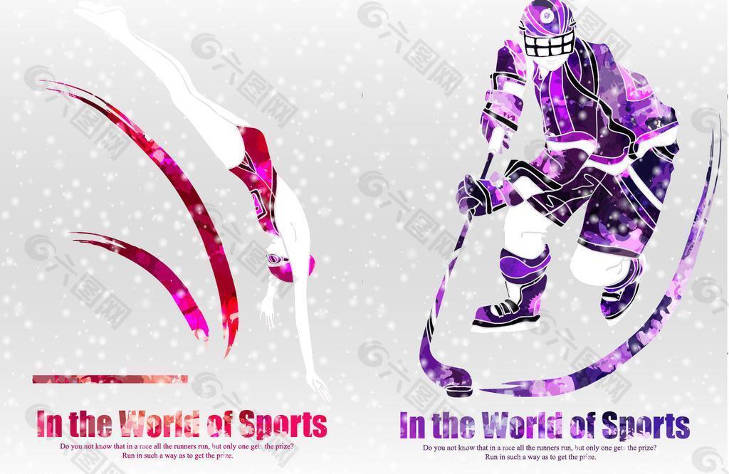 戰略成功的 戰略成功的